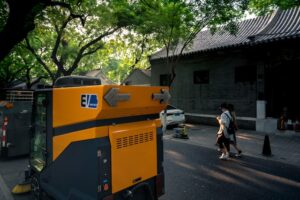 Read more about the article विद्युत जनित्र कैसे कार्य करता है? और Electric Generator किस सिद्धांत पर काम